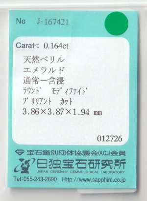 �G�������h