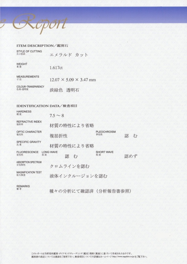 �G�������h