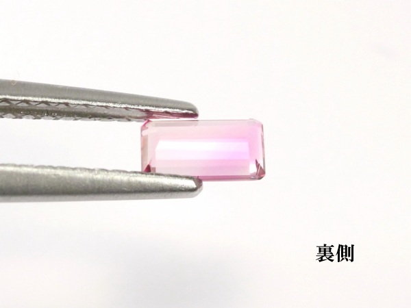 �C���y���A���g�p�[�Y