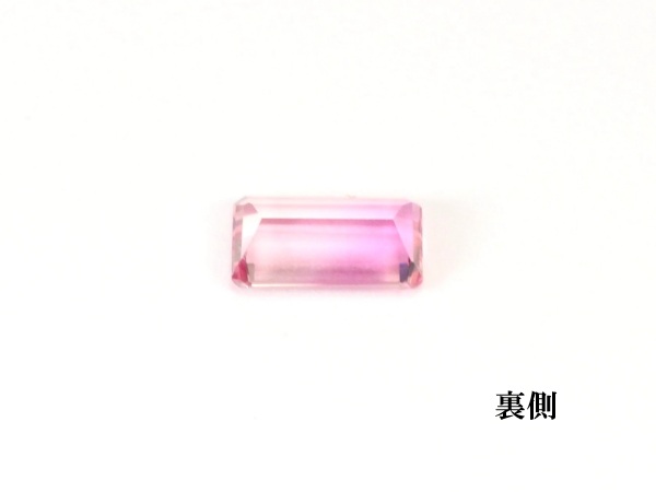 �C���y���A���g�p�[�Y