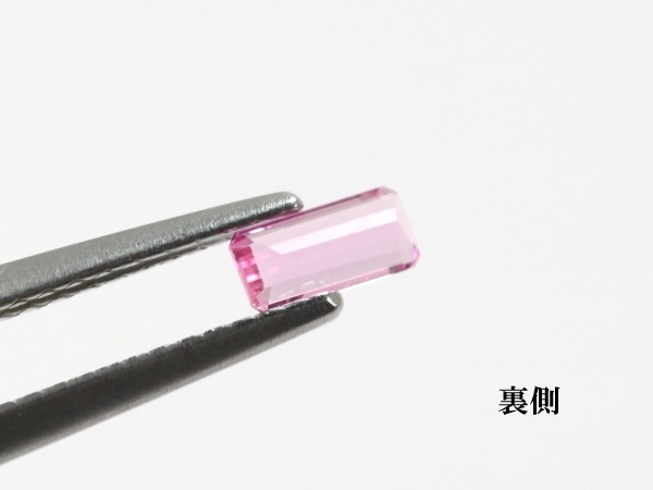 �C���y���A���g�p�[�Y