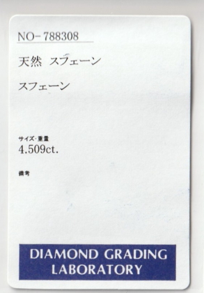 XtF[