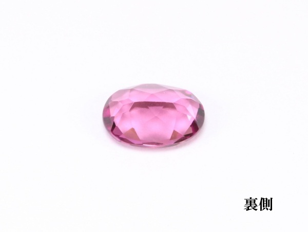 g}