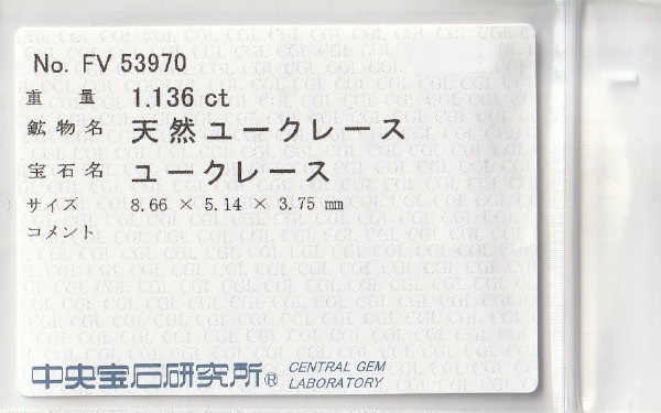 ���[�N���[�X