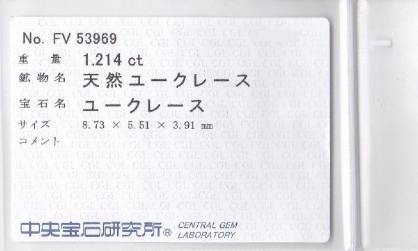 ���[�N���[�X