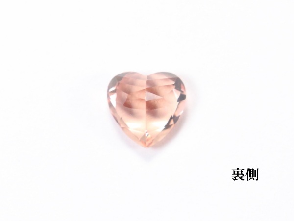 �C���y���A���g�p�[�Y