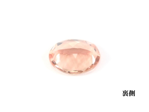 �C���y���A���g�p�[�Y