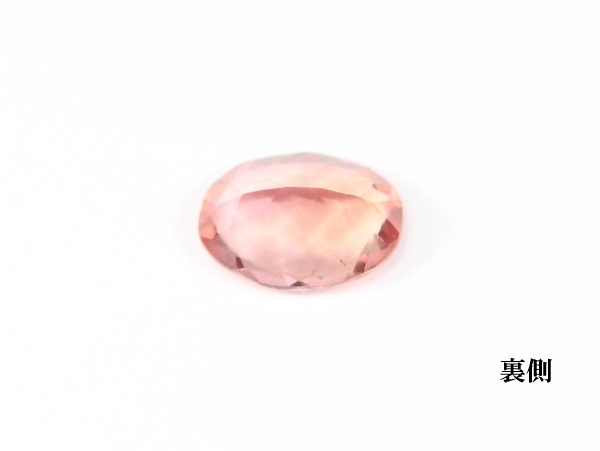 �C���y���A���g�p�[�Y