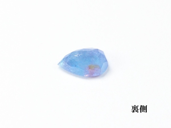 �p���C�o�g���}����